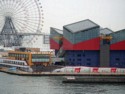 The Port of Osaka where we'll be docked